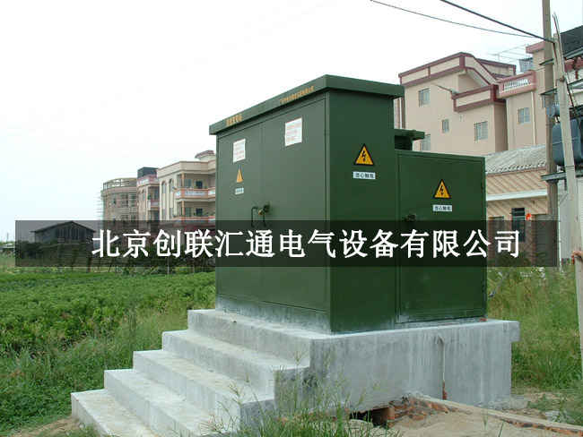 箱式變壓器規(guī)格型號詳解，你了解多少