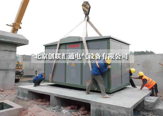 采購(gòu)小妙招，教你如何進(jìn)行比價(jià)采購(gòu)箱式變電站？